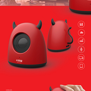 廈門國際動漫節(jié)-動漫衍生品設計大賽 創(chuàng)意與商業(yè)的完美交融