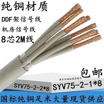 掌控井下“能量動(dòng)脈”——深度解析MYJV44礦用電力電纜的技術(shù)優(yōu)勢(shì)與應(yīng)用價(jià)值